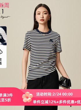 XG雪歌2025春款休闲圆领显瘦正肩复古条纹T恤女短袖XL101511B899