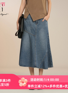 XG/雪歌25夏季新款通勤复古高腰牛仔半身裙女中长裙XK203008A519