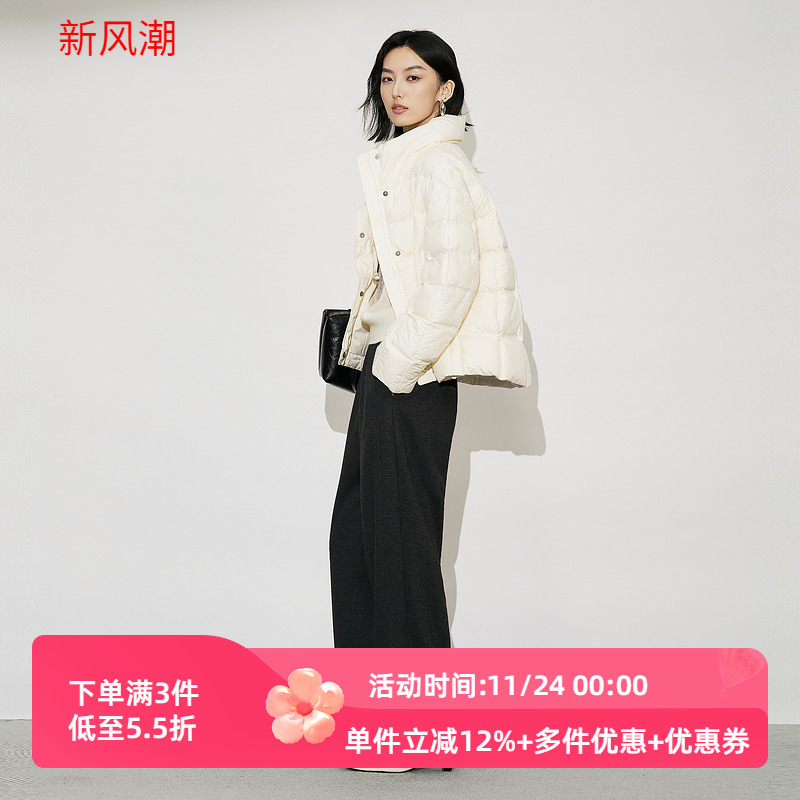 XG/雪歌25年冬季新款休闲百搭松紧腰直筒裤女长裤子XL402628A883