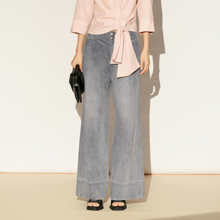 XG/雪歌26春季新款水洗阔腿牛仔裤女灰色舒适长裤XL102008A581