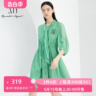 连衣裙女通勤2024春季 新款 七分袖 xg雪歌正品 休闲中裙XJ104016A441