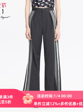 xg雪歌正品条纹直筒裤女高腰2025夏季新款通勤长裤子XJ202011B699