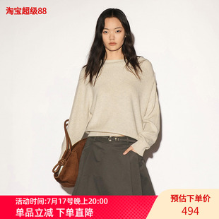 XG/雪歌26秋季一字领针织衫女长袖套头毛衣百搭上衣XL311010A573