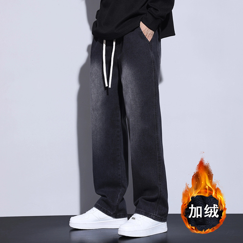 美式风加绒牛仔裤男士秋冬保暖