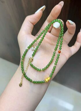 新中式和田玉碧玉4mm串珠项链女绿色流苏吊坠高档手机挂绳珠饰
