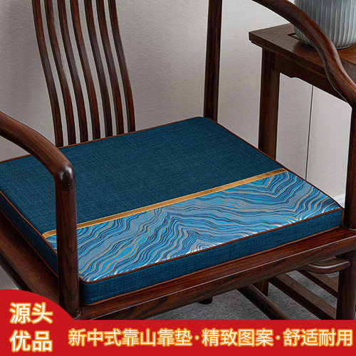 中式复古高精密提花红木圈椅椅垫