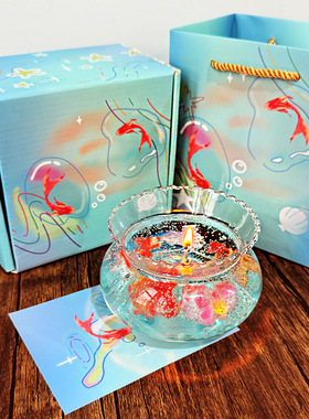 金鱼泡泡鱼缸香薰蜡烛小众高级感送女孩同学朋友的生日礼物毕业季