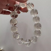 地壳运动形成 宝藏级冰茶白列姆利亚单圈手串 高频水晶