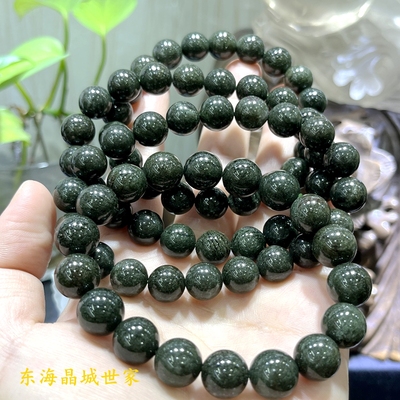 东海绿幽灵男女款手链佛珠