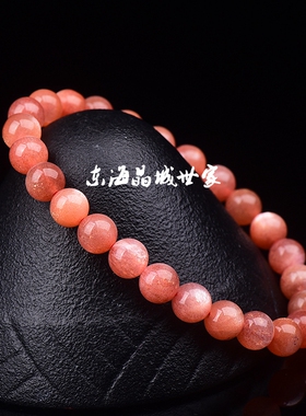 东海世家水晶天然正品