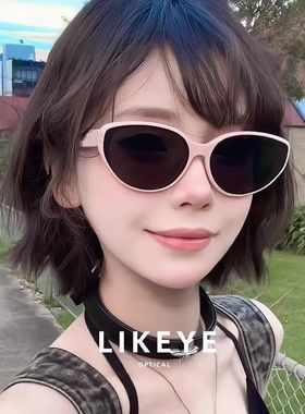 复古粉猫框猫眼墨镜女高级显脸小