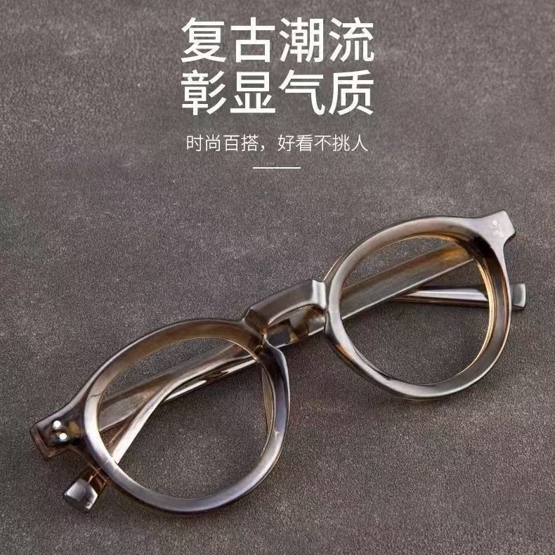日系文艺防蓝光抗疲劳老花镜