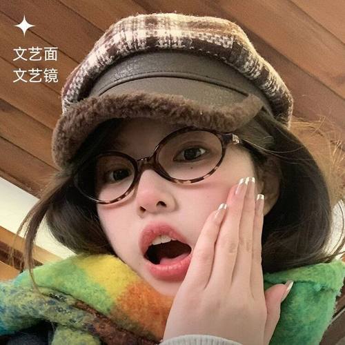 张元英同款玳瑁色小框眼镜复古
