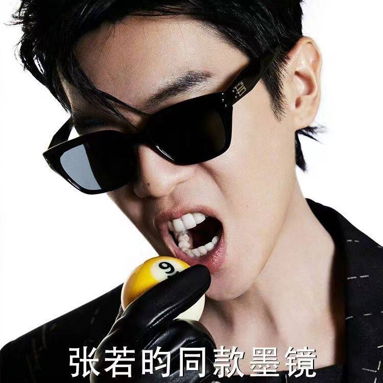 2025新款猫眼墨镜男士高级感防紫外线港风太阳镜男款开车可用