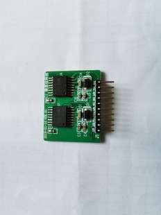 IR2110全半H桥逆变驱动电路板外接PWM驱动信号2.54mm排针间距12V