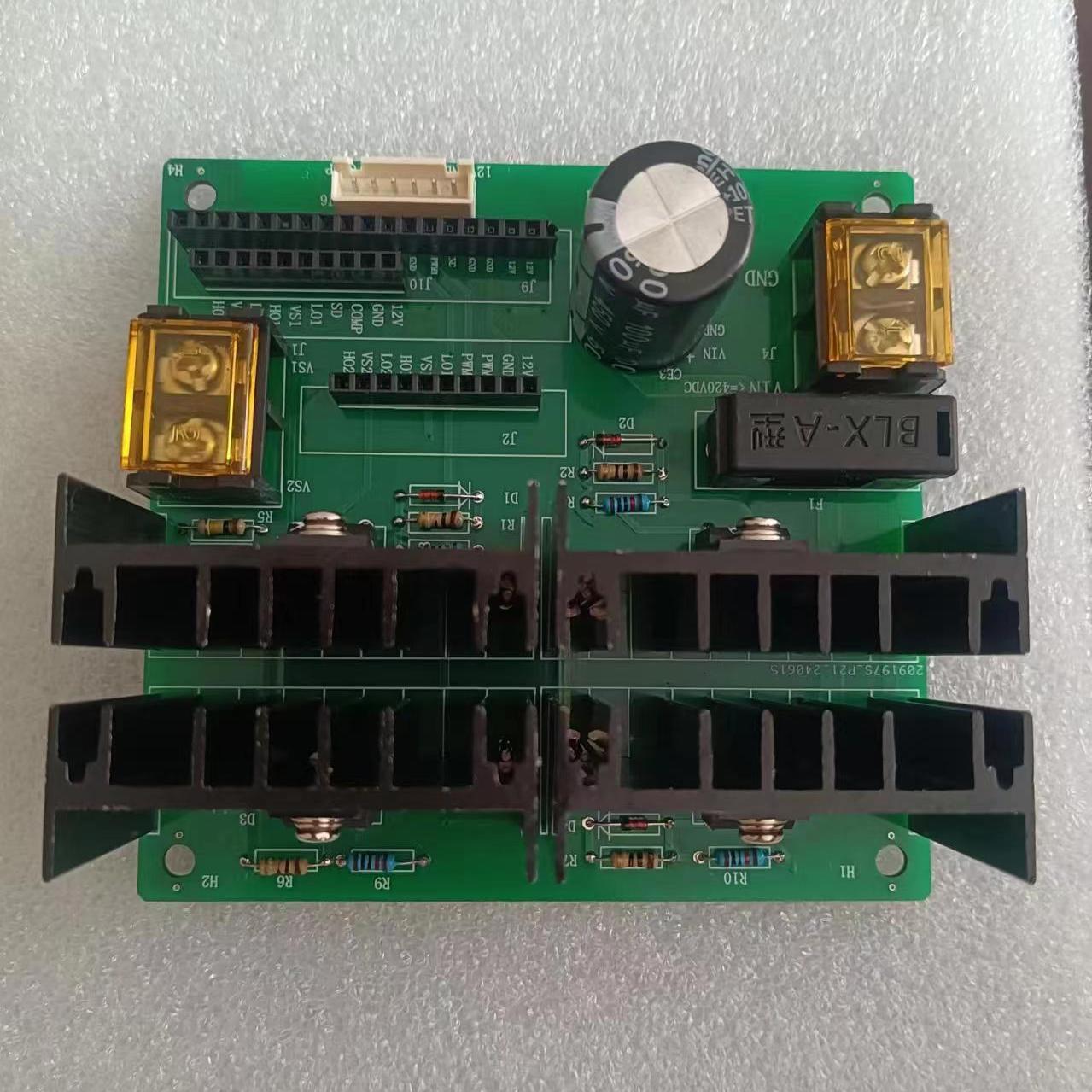 全桥电路板逆变pwm驱动板电源