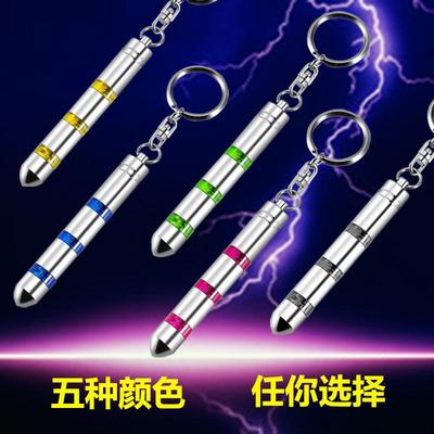 静电消除器人体静电释放器