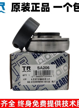 东莞TR带偏心套轴承CSA SA201 202 203 204 205 206 207 208 209