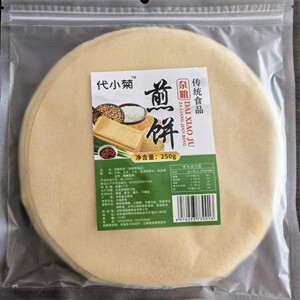 东北煎饼杂粮煎饼圆煎饼软香特产吉林煎饼果子卷饼速食即食