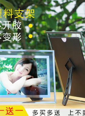 玻璃相框摆台水晶a4授权678买