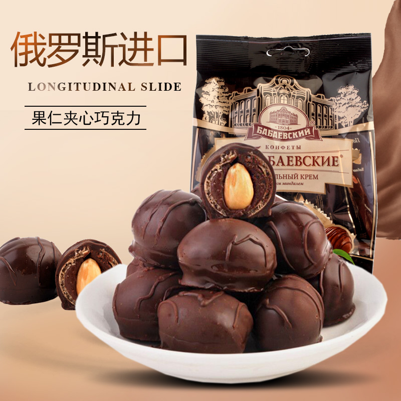 俄罗斯进口坚果糖果巧克力黑松露