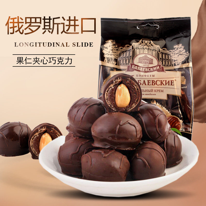 Russia Imported Truffle chocolate candy Flat peach Nuts Sandwich Candy 500g Leisure zero foodin the Snacks/Nuts/Specialty , Chocolate , Brownies  category - from Buy2taobao.com to provide professional Taobao agent buy service