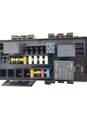 适用东风风神AX7奕炫GSAX3AX4AE60奕炫MAX驾驶室保险丝继电器总成