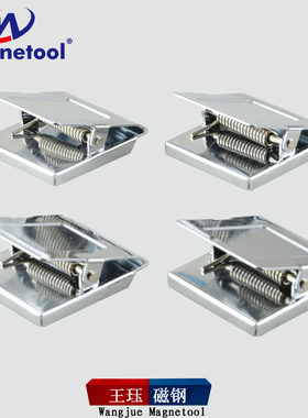 magnetool出日本带磁性票夹磁吸夹强磁力45mm磁力夹磁铁夹子