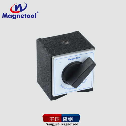 Magnetool开关式磁力底座 磁性底座MB-4D强力表座磁铁磁钢线切割