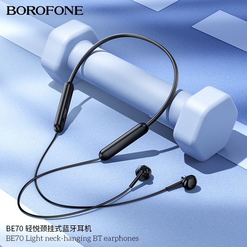 BOROFONE BE70新款颈挂式运动蓝牙耳机磁吸半入耳式5.4挂脖式耳机