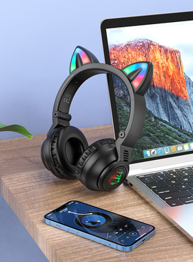 BOROFONE BO18爆款猫耳朵蓝牙头戴式耳机 折叠立体声无线音乐耳机