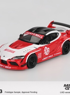 MINIGT 1103 丰田 GR Supra 红白色1:64 合金汽车模型