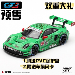 [预售] MINIGT 1218 绿恐龙 保时捷 911 GT3 1:64 合金汽车模型