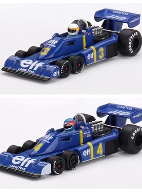 MINIGT 583 584泰瑞尔Tyrrell #3#4 P34 F1 Winner 1:64汽车模型