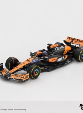 [预售]MINIGT 1146 迈凯伦 MCL38 皮亚斯特里 1:64合金汽车模型