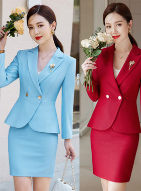 红色职业西装长袖女套裙秋冬西服
