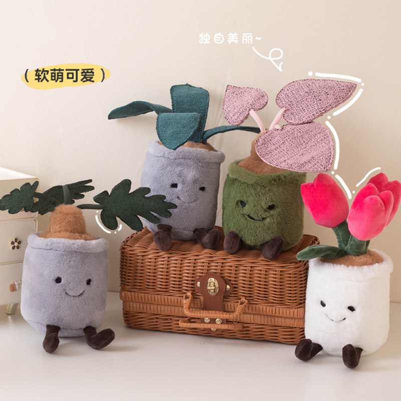 ins韩国郁金香盆栽摆件装饰品少女心创意仿真绿植虎皮兰公仔礼物