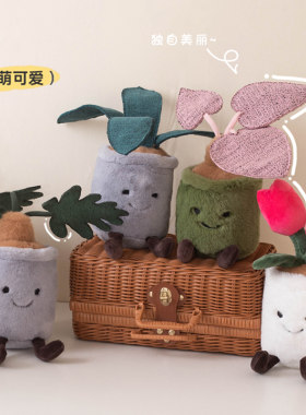 ins韩国郁金香盆栽摆件装饰品少女心创意仿真绿植虎皮兰公仔礼物