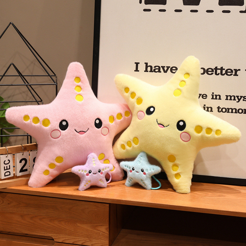 卡通海星抱枕彩色小星星五角星毛绒玩具玩偶小挂件布娃娃拍照道具