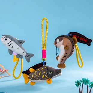 钓鱼绝不空军系列动物包包挂件海洋鱼类鳜鱼鲈鱼解压毛绒玩具礼物