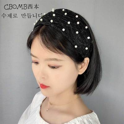 发箍宽边带齿防滑韩版盖碎发头窟