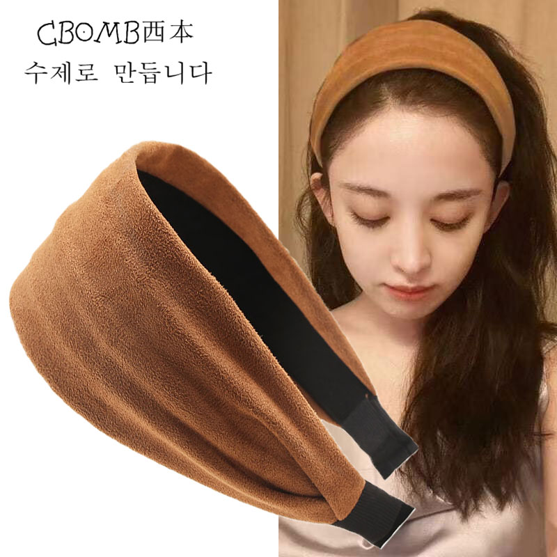 娜扎同款发箍宽边麂皮发带