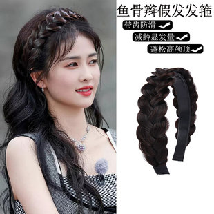 麻花辫假发发箍网红新款一体编发鱼骨辫子发卡白鹿同款束发带头箍