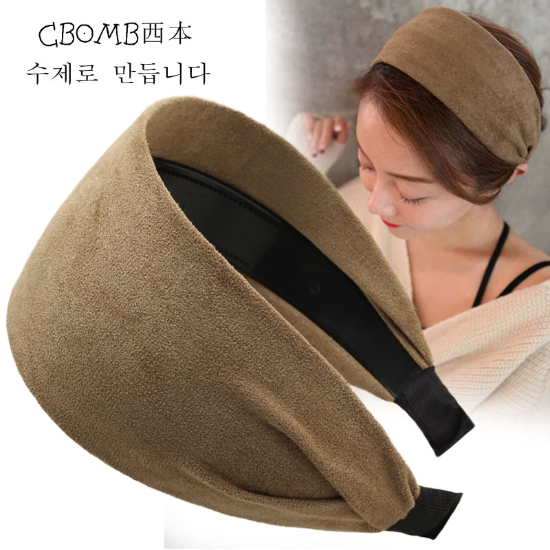 发箍麂皮绒韩版宽边带齿