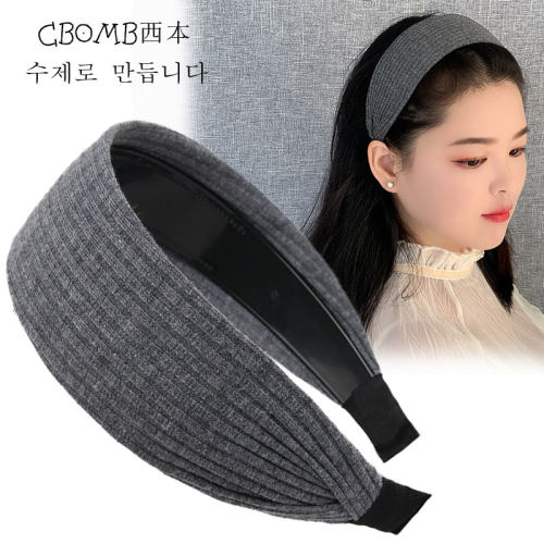 发箍针织韩版纯色带齿