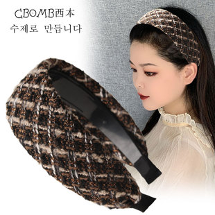 百搭格纹小香5cm宽边带齿发箍日常百搭高颅顶头箍女气质网红发卡