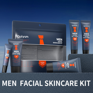 MEN FACIAL SKINCARE KIT 男士护肤品套装