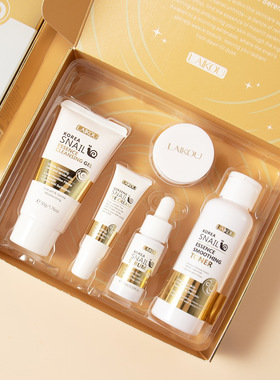 LAIKOU蜗牛护肤套装5脸部提靓肤色KOREA SNAIL skin care product