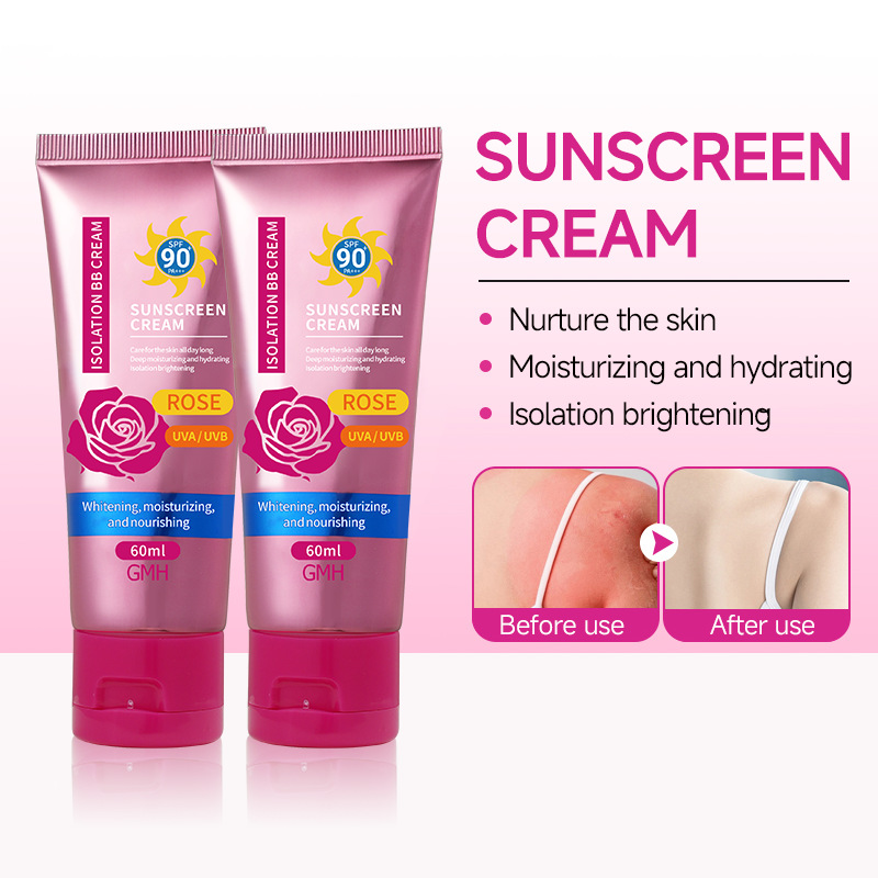 玫瑰)BRIGHTENING SUNSCREEN多效修护隔离BB霜保湿 控油遮瑕