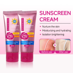 控油遮瑕 SUNSCREEN多效修护隔离BB霜保湿 玫瑰 BRIGHTENING